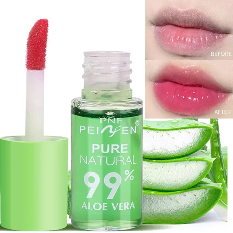 Natural Aloe Lip Gloss Color Mood Changing Lip Balm Waterproof Moisturizing Long Lasting Nutritious Lipstick Lips Care