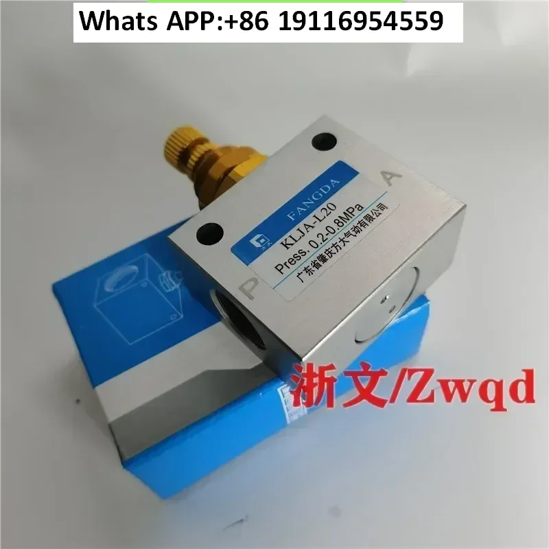 

Обратный дроссельный клапан KLJA-L25 KLJA-25 KLJA-20 40 50 32 1510 8, запорный регулирующий клапан