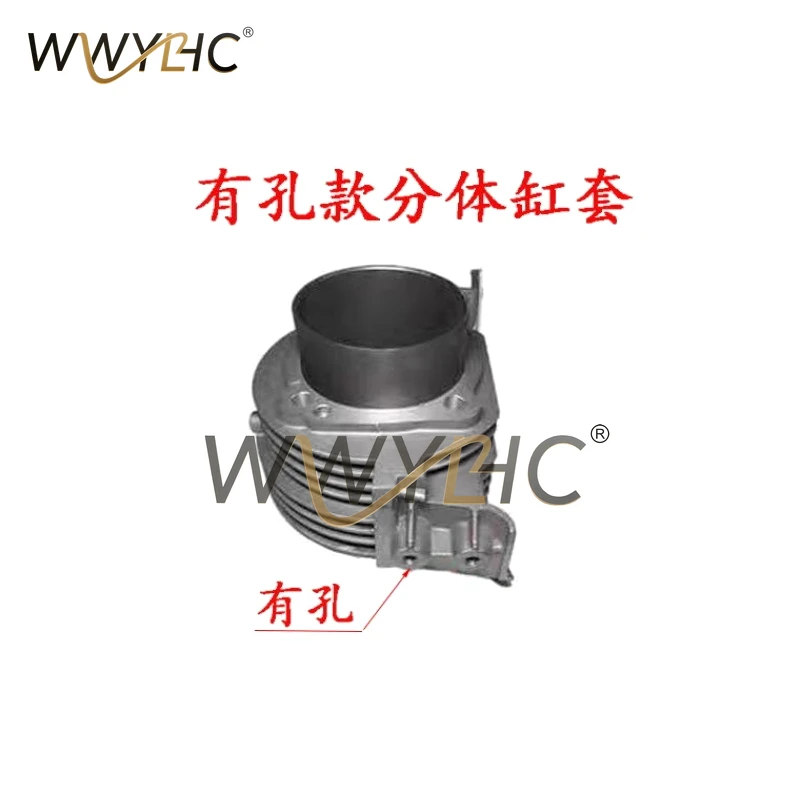 Micro Tiller Accessories Suitable For 186F 188F 190F Split Cylinder Liner