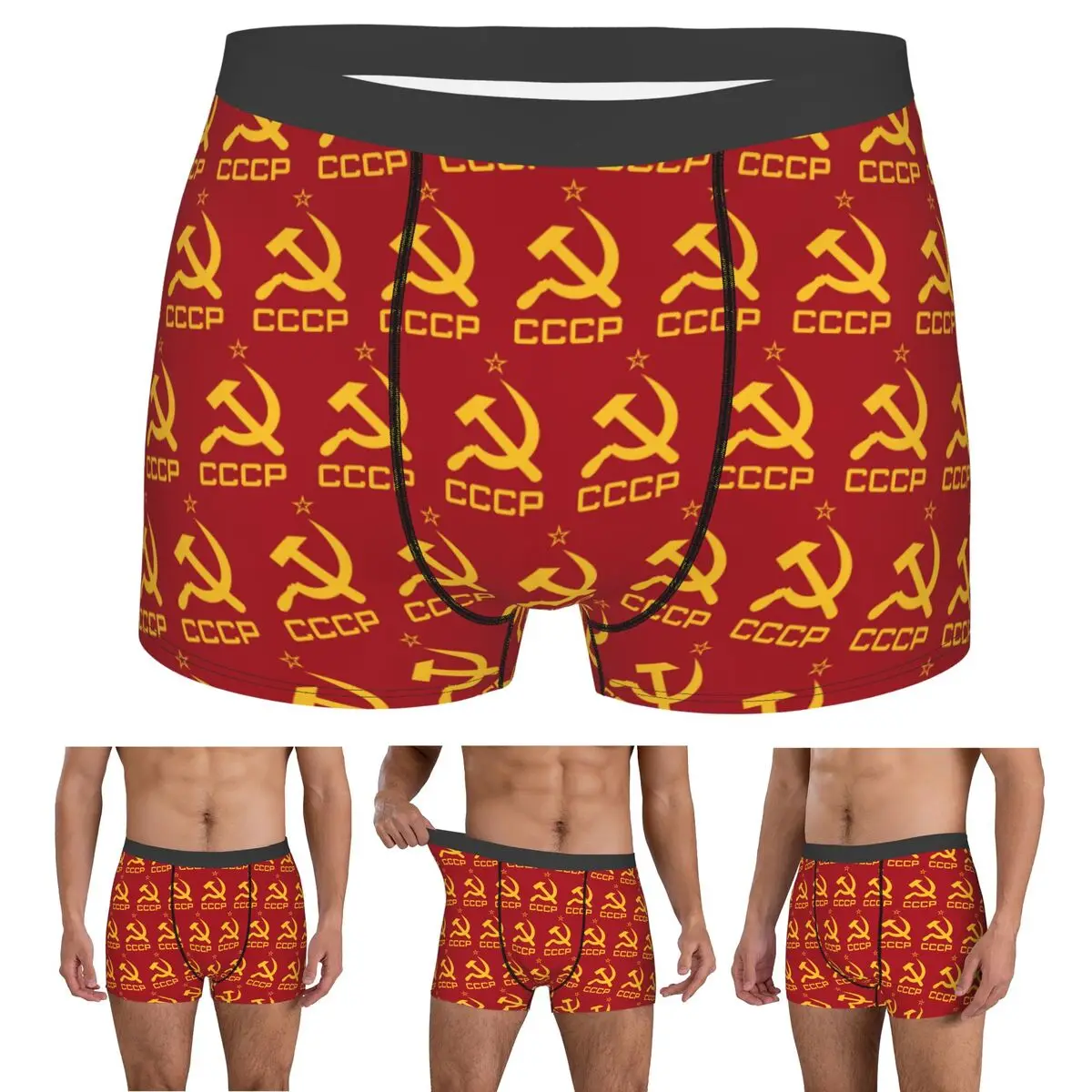 

Трусы-боксеры, шорты CCCP Star-Soviet-Union СССР, мужские дышащие трусы для Homme, мужской подарок бойфренду