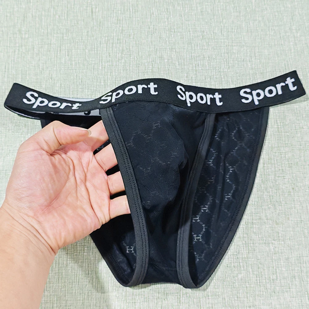 Men Jacquard High Fork Briefs Breathable Underwear 	gay No Crotch Tightness Lingerie Quick Dry Men's panties Seamless Underpants