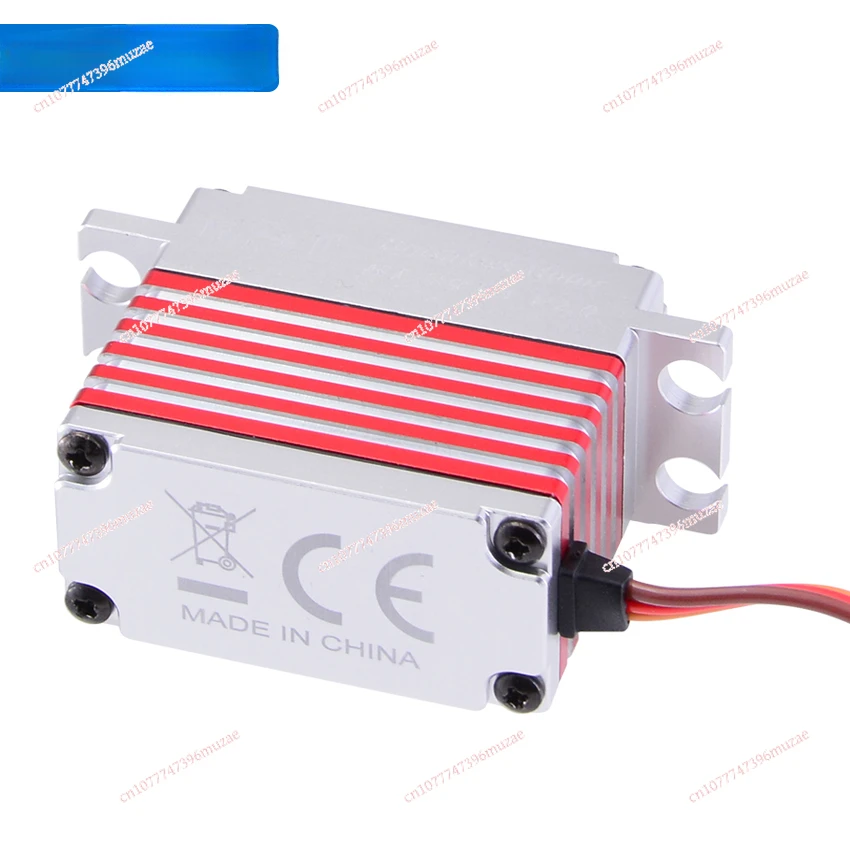 All Metal Digital Brushless High-voltage Servo 805X 815 HV 825