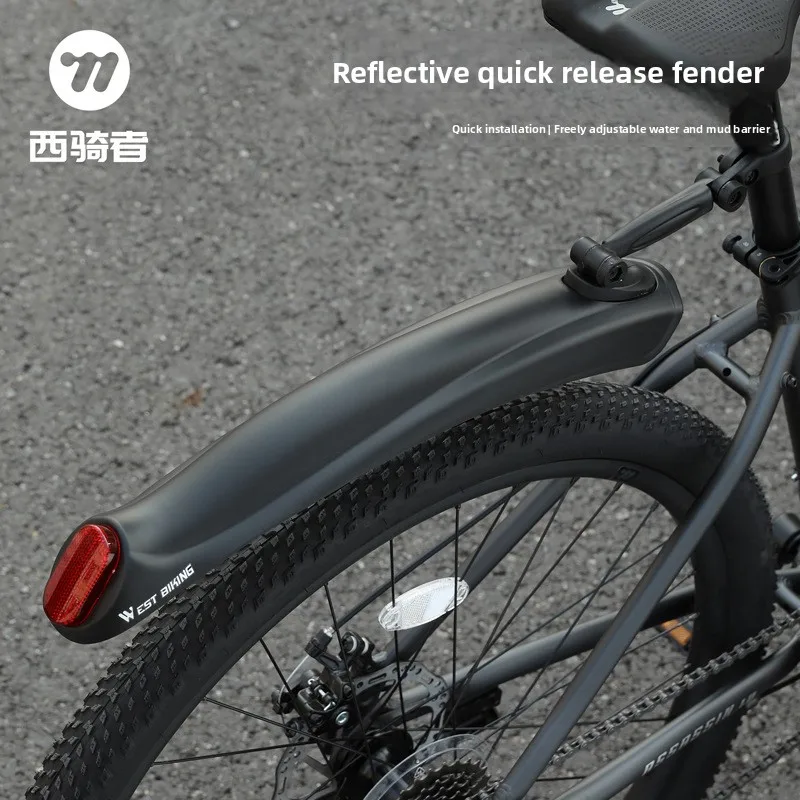 

West Rider High Toughness Front and Rear Rain Fenders Mud Tiles with Tail Lights Mountain Bike Fenders Bicycle Riding Equipment