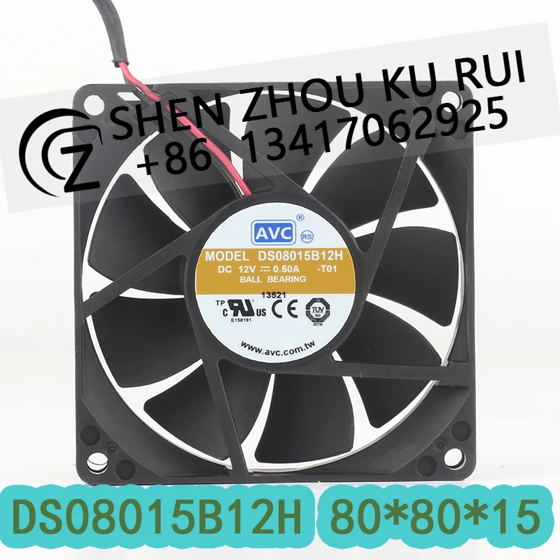 

AVC 8015 DC 12V 0.50A 6W Dual Ball Bearing 2-Wire Cooling Fan Large Air Volume 8CM DS08015B12H for Electronics 80X80X15MM