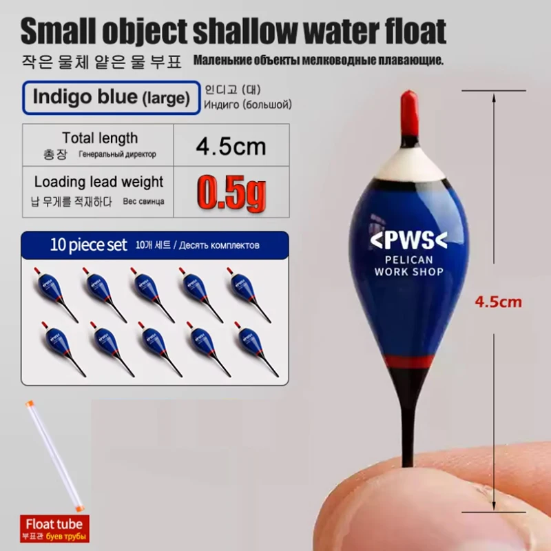 10 Stück Balsaholz-Schwimmer + 1 Röhre, Angelzubehör für Süßwasser, See und Fluss – Detail 10