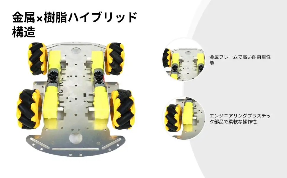 طقم هيكل سيارة روبوت عجلة أومني ميكانوم 60 ملم مع محرك عجلة ميكانيوم مكون من 4 قطع