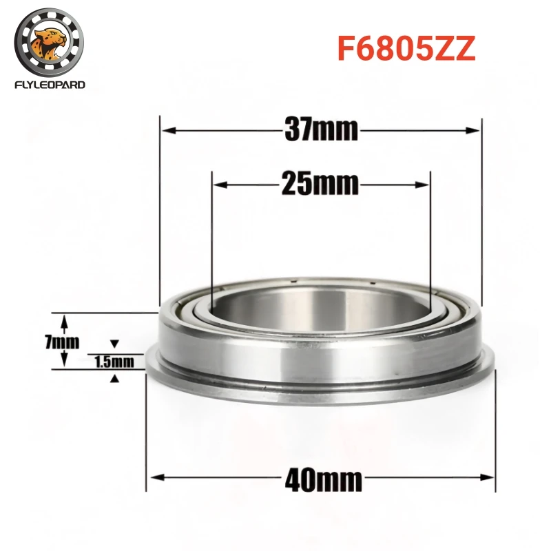 4Pcs F6805ZZ Bearing 25x37x7 mm Flange Ball Bearing ABEC-7 61805 F6805-2Z Metal Shield