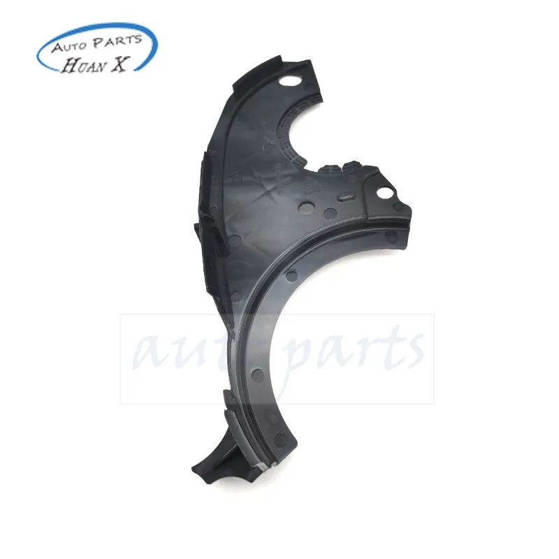 24263263 6T31 Automatic Transmission Deflector Clutch Baffle Guide Vane For Cruze Gearbox Repair Part Car Accessories