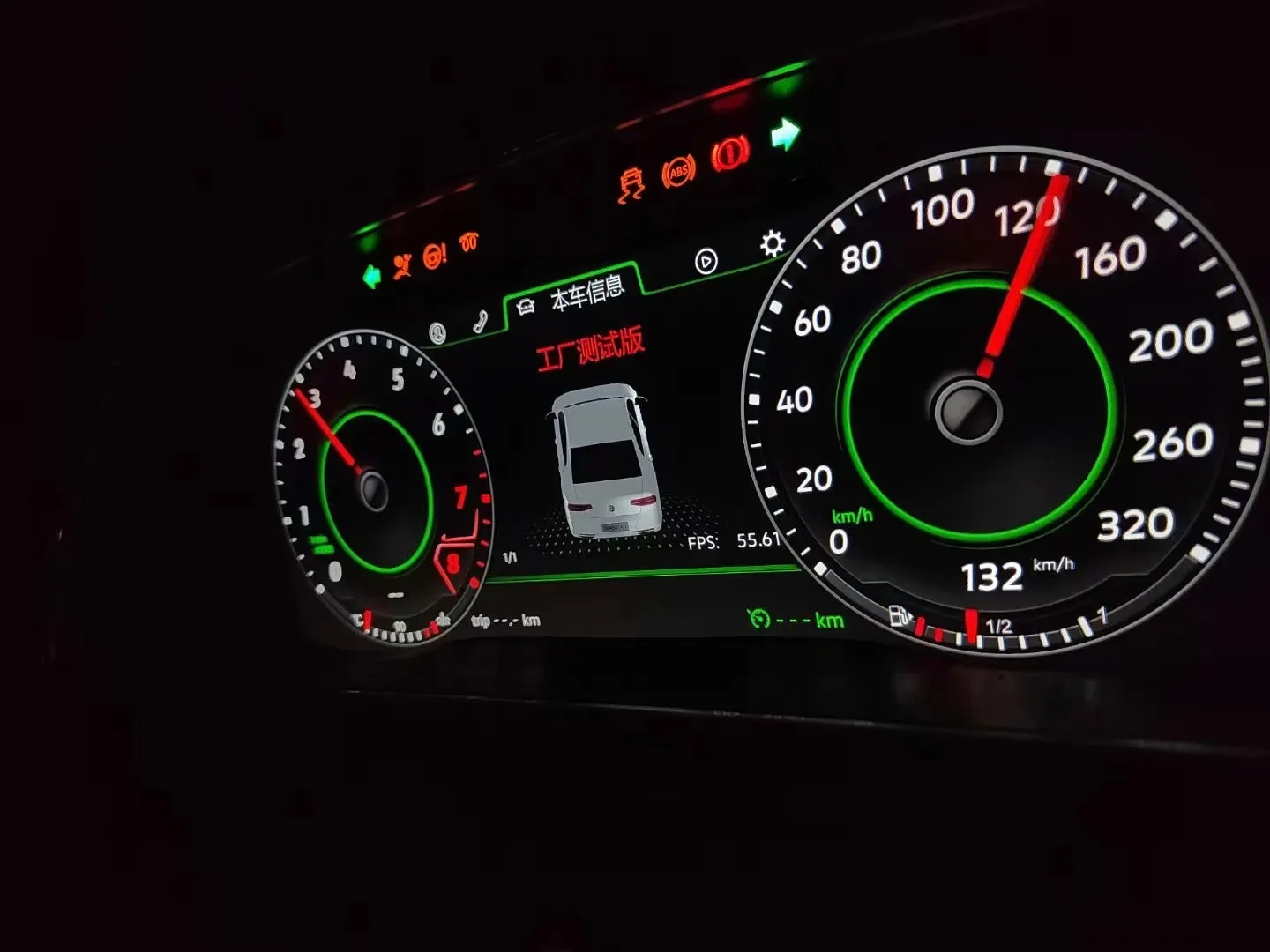 1920*720 Dashboard Panel Virtual Instrument Cluster LCD Speedometer for  Passat B6 B7 CC 2007-2018
