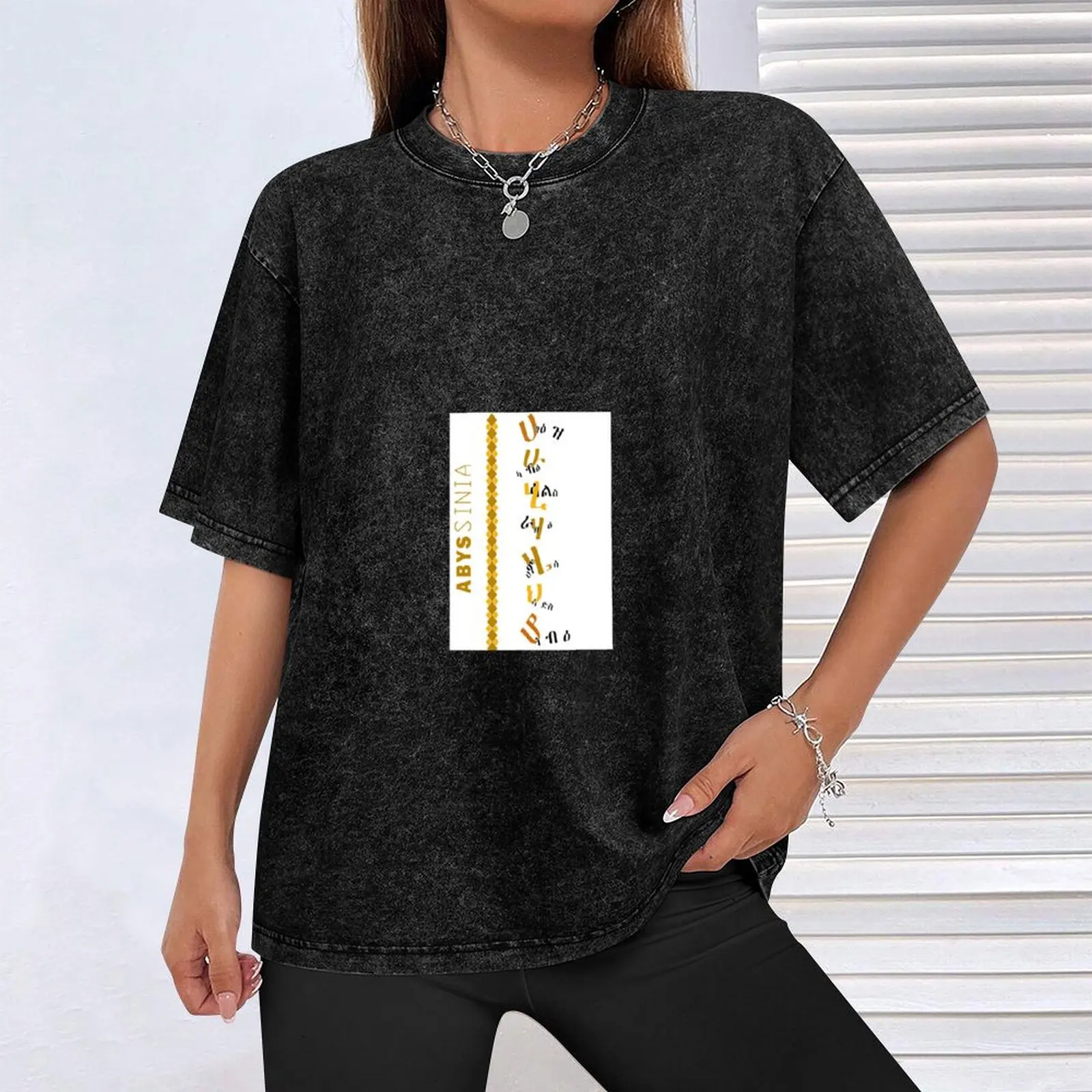 الحروف الهجائية الأفريقية التقليدية على شكل تصميم، تحقق من الموقع https://www.redbubble.com/people/Brooks-Shop/shop?asc = تي شيرت #4