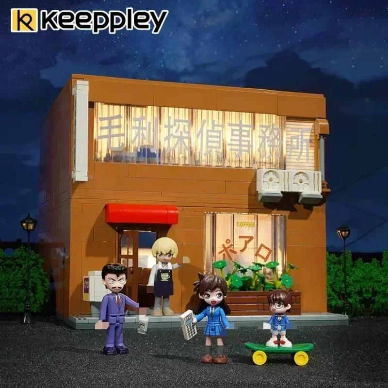 Keeppley-bloques de construcción de Detective Conan Mouri, oficina de Detective, juguete de retales de tres pisos, adornos, regalos de navidad