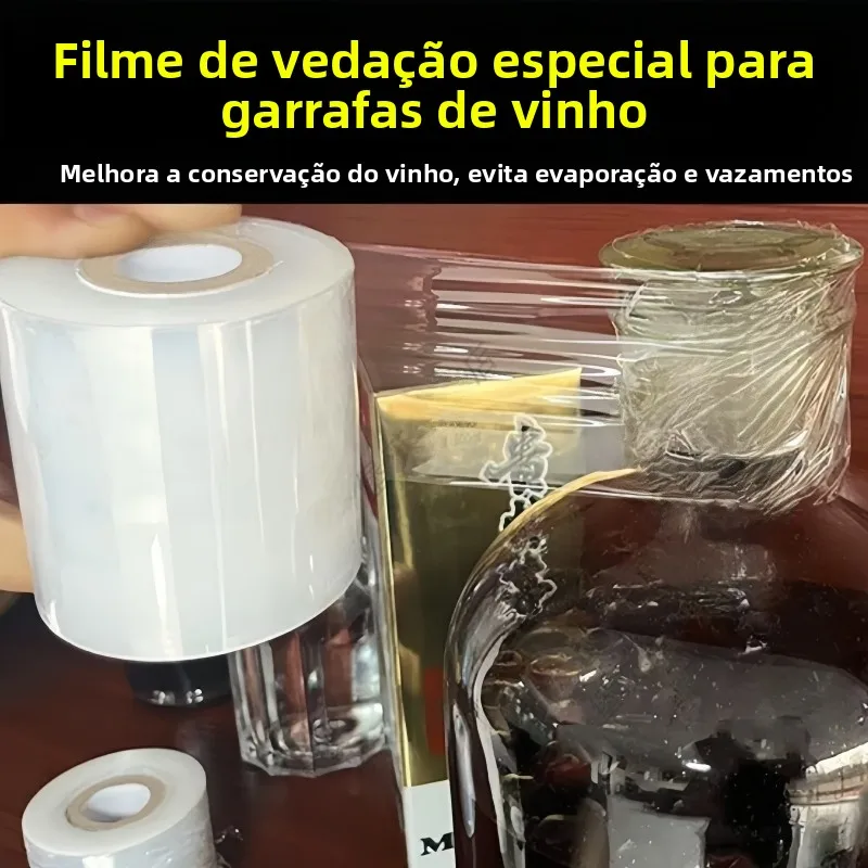 老化防止アルコール保存シールフィルムボトルキャップ保管用防塵漏れ防止樽箱白い酒シール膜