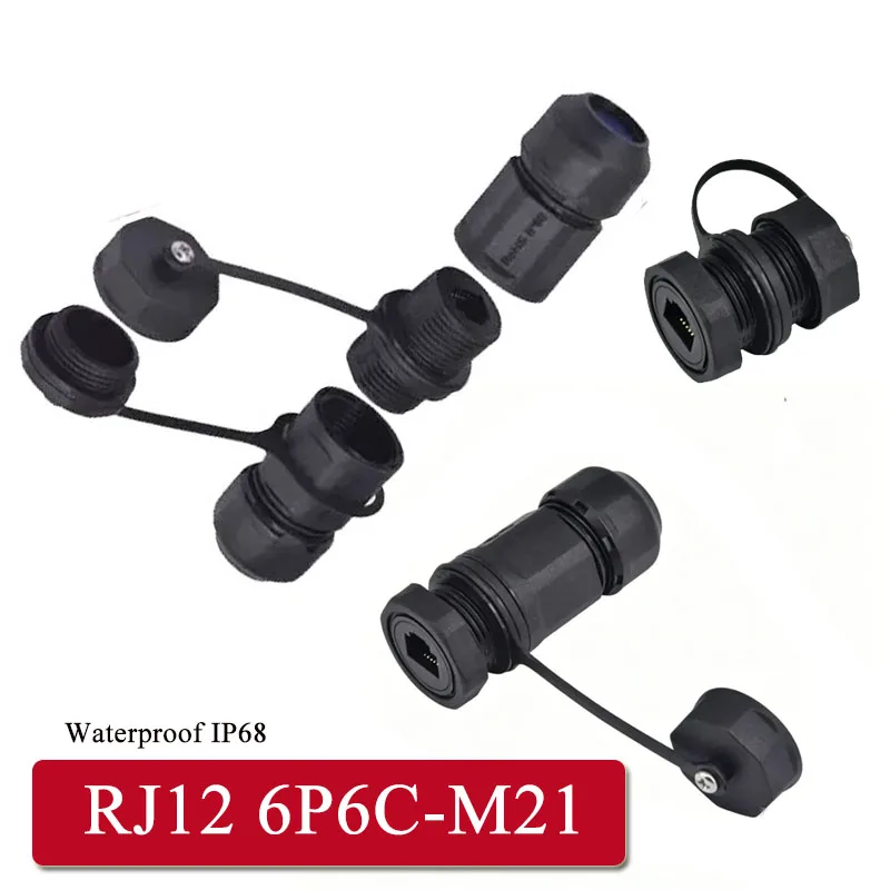 M21 6P6C D-type Module RJ12 Waterproof IP68 Connector Telephone Socket RJ12 Telephone Extension Cable Protection Adapter