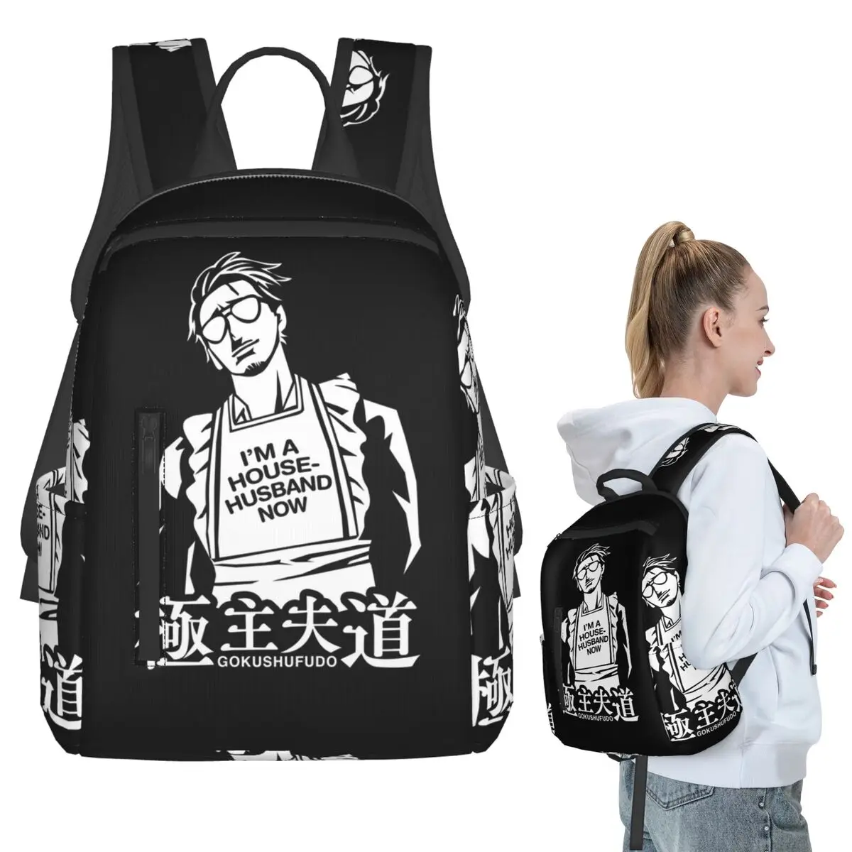 

Immortal Tatsu Yakuza Gokushufudo The Way Of The Househusband Backpack Student BookBag Children School Bag Computer Shoulder Bag