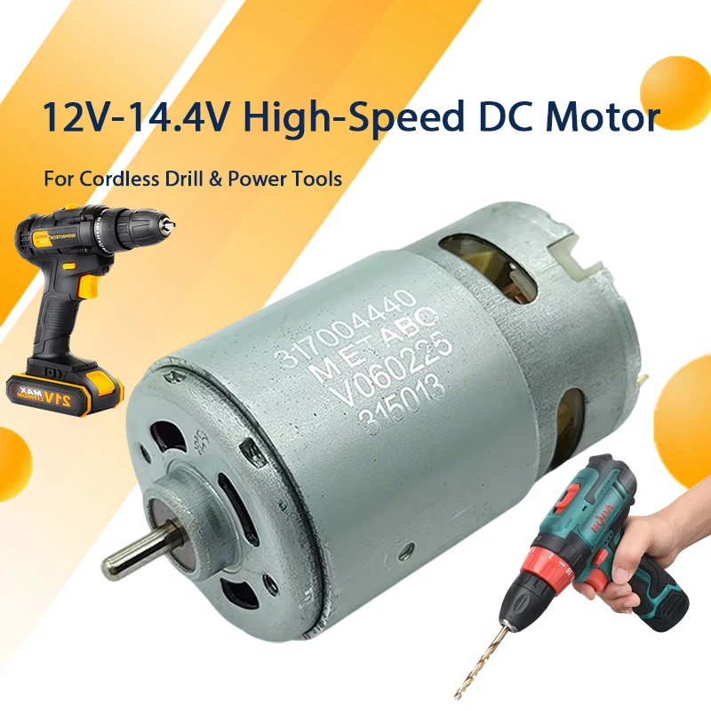 JOHNSON 317004440 HC683LG RS-550 Motor DC 12V 14.4V 25000RPM