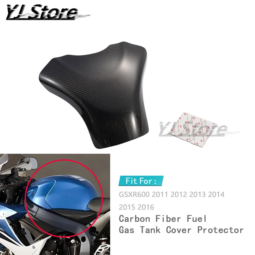 Fit For SUZUKI  GSXR 600 2011 2012 2013 2014 2015 2016 K11 Motorcycle Carbon fibre Fuel Tank Shelter protect Carbon Fiber Cover