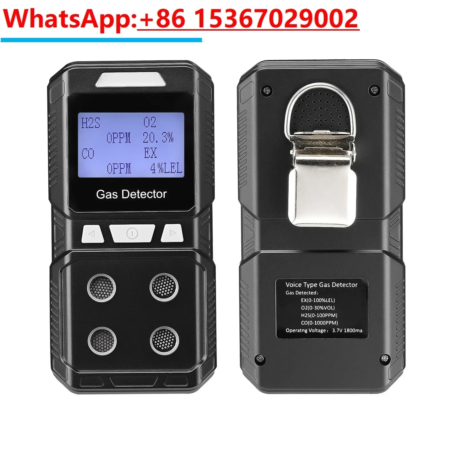 Portable 4 Gas Dete…