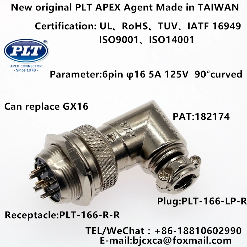 PLT-166-LP-R PLT-166-R-R PAT:182174 APEX Made inTAIWAN 6pin 90°curved Circular Aviation Socket Plug Panel Connector UL RoHS TUV
