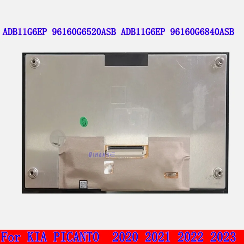 For KIA PICANTO Car GPS Navigation Radio LCD Screen ADB11G6EP 96160G6520ASB ADB11G6EP 96160G6840ASB 2020 2021 2022 2023