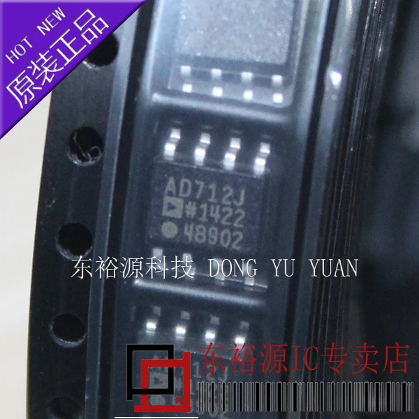 AD712JRZ AD712JR SOP    10PCS