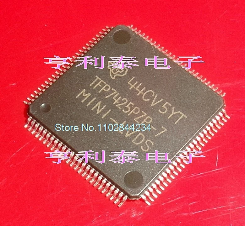 로트당 5 개 TFP7425PZP-7