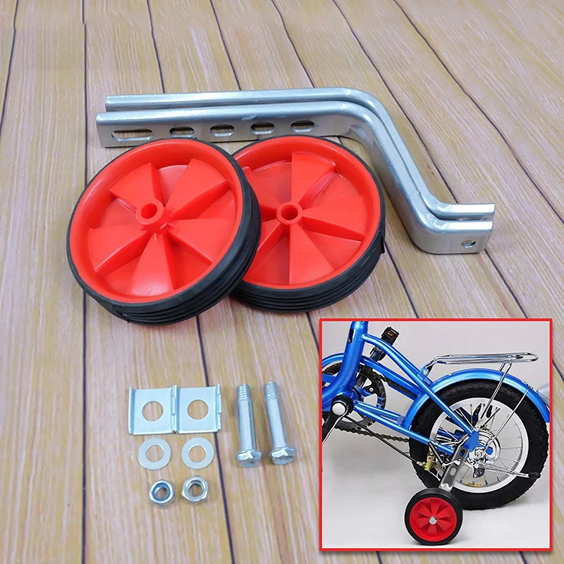 1 Pair Durable Children Bicycle Training Wheels Stabilizer Mute Rubber Bike Auxiliary Wheels Kids Cycling Accessories