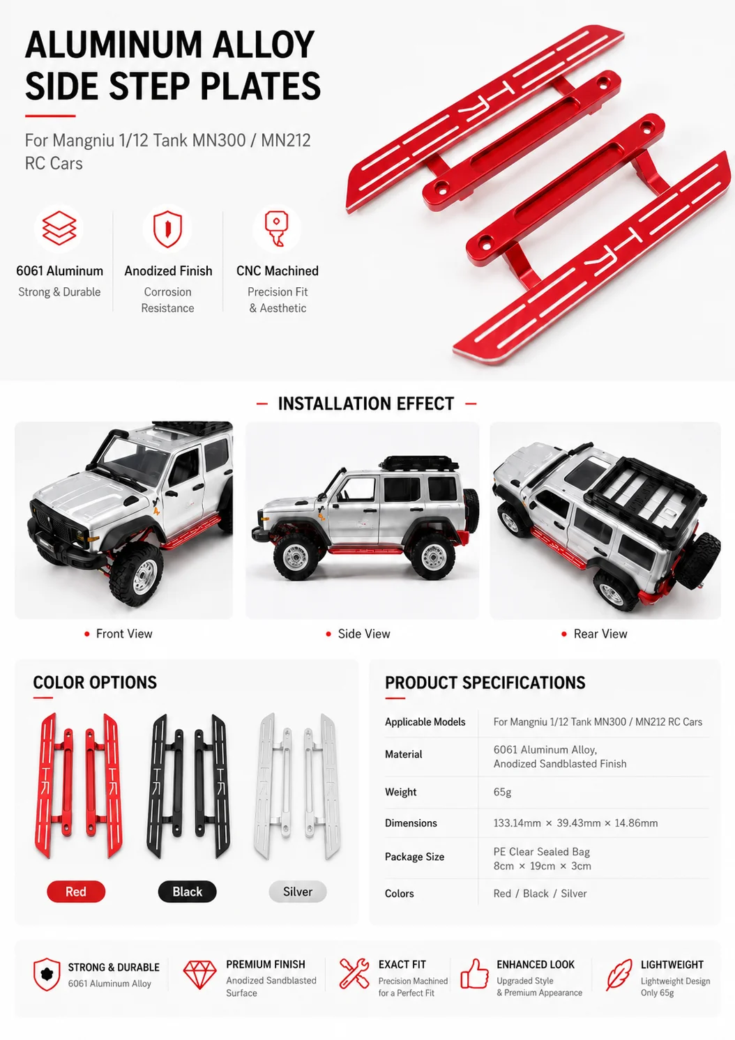 6061 Aluminum Alloy Side Step Plates Rock Sliders for MN model MN300 MN212 1/12 RC Crawler Car CNC Machined Upgrade Parts