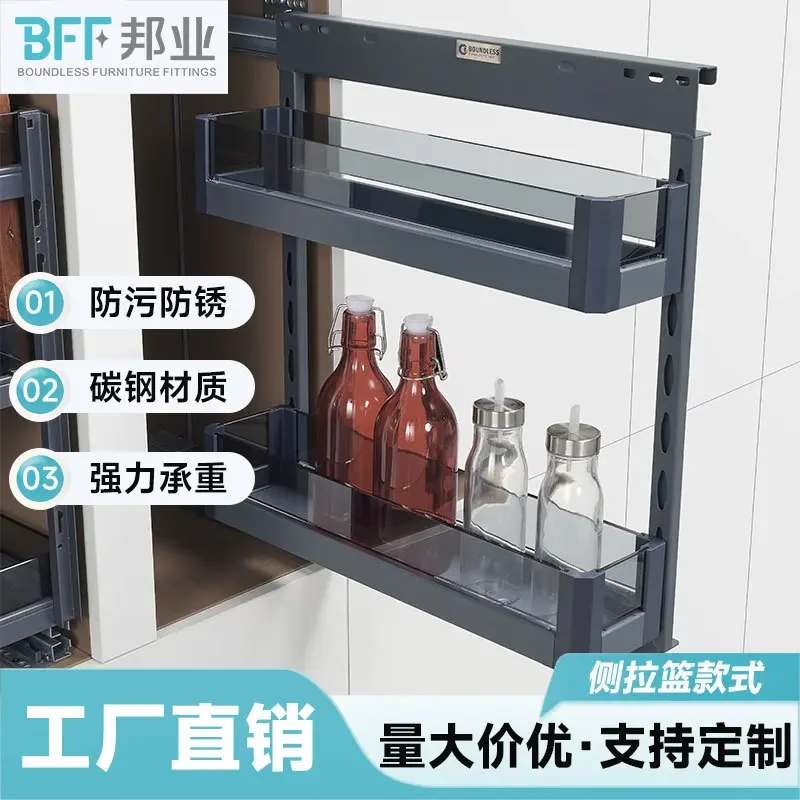 Narrow cabinet side pull seasoning pull basket double-layer carbon steel crack basket cabinet crack damping vertical