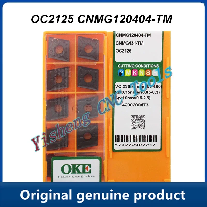 

CNMG120404-TM OC2125 OC2330 CNC Cutting tools Insert Carbide Cutting Tool Plate