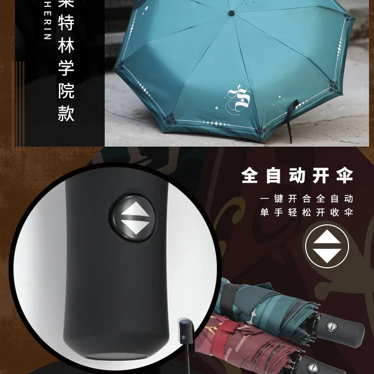 Film Magic Academy Surrounding Umbrella Anime Animation Sunshade Automatic Umbrella Portable Folding Compact Fans Gifts