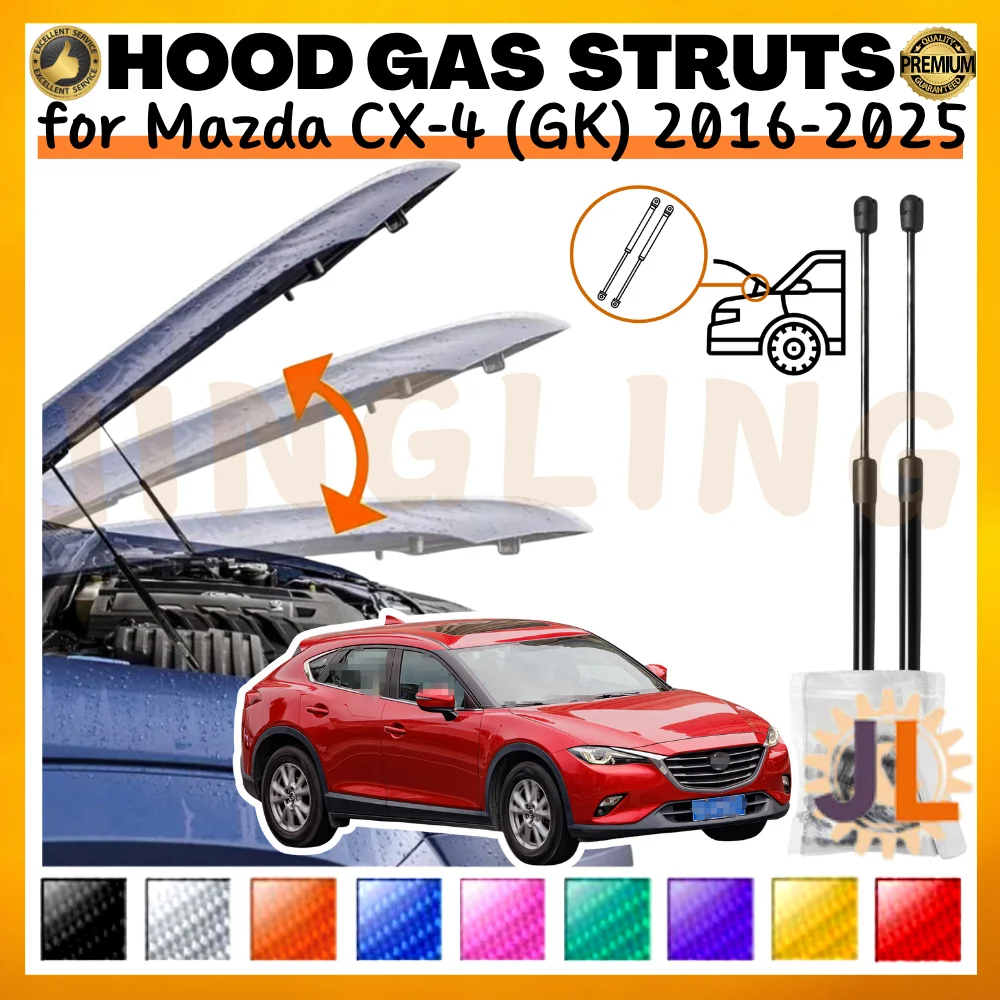 

Qty(2) Hood Struts for Mazda CX-4 (GK) 2016-2025 Front Bonnet Modify Gas Springs Shock Absorbers Lift Supports Dampers