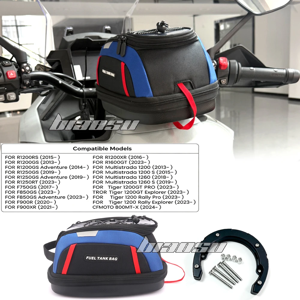 Motorcycle Tank Bag Magnetic Quick Release - クイックリリース式マグネティックバイクタンクバッグ BMW R1200GS R1250GS R1250GT R1200RS