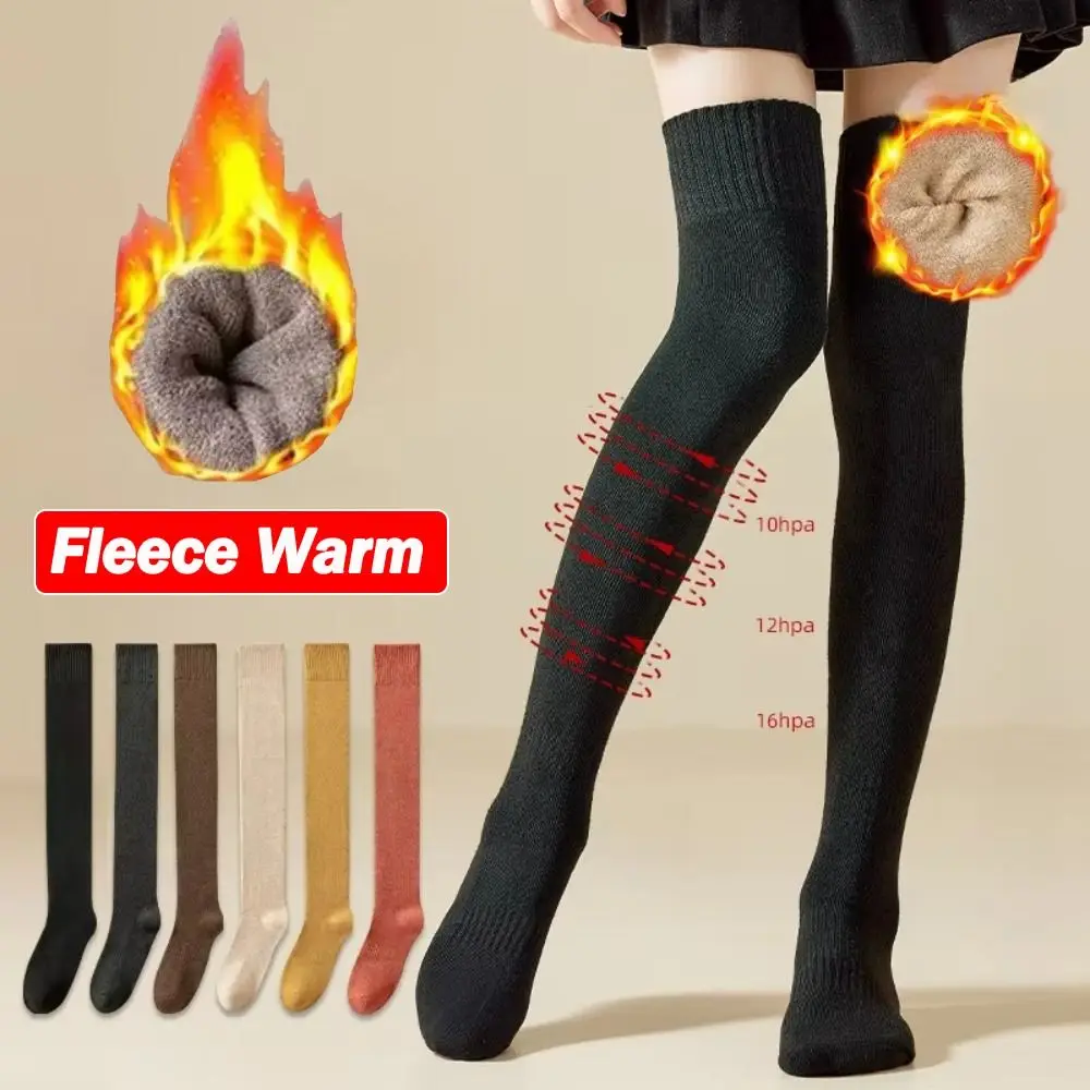 جوارب طويلة ضيقة بلون واحد جوارب طويلة إلى الركب مرونة عالية مبطنة بالصوف جوارب طويلة جوارب طويلة #1