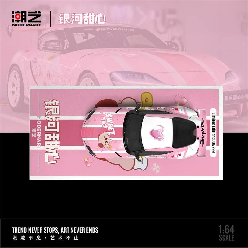 ModernArt 1:64 Supra A90 Galaxy Sweetheart Limited999 Diecast Collector's Vehicle Model Car