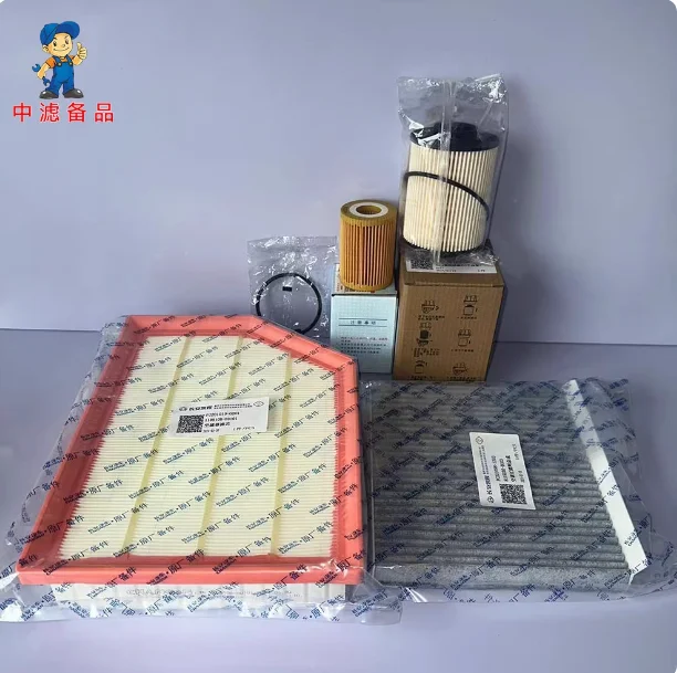 Original Quality Air Filter Cabin Filter Oil Filter Fuel Filter for 2.0T Changan Kaicene Hunter F70 Diesel Engine 2.0T Pickup