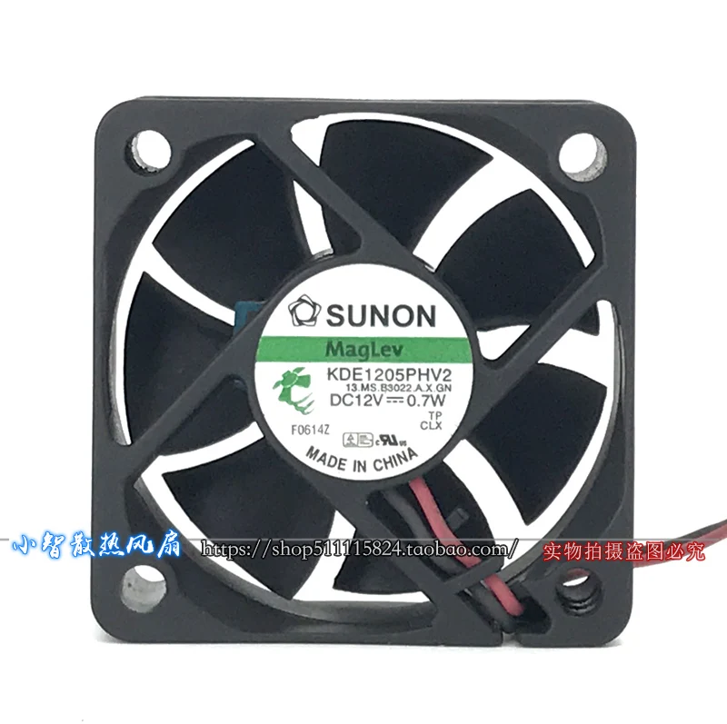 ORIGINAL KDE1205PHV2 12V 5015 50*50*15mm NEW COOLING FAN RADIATOR