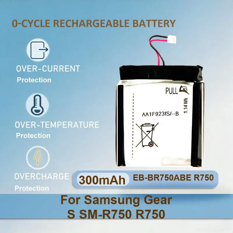 Battery For Samsung Gear S SM-R750 R750 Galaxy 1 V700 SM-V700 Fit R350 SM-R350 Live SM-R382 - view 2