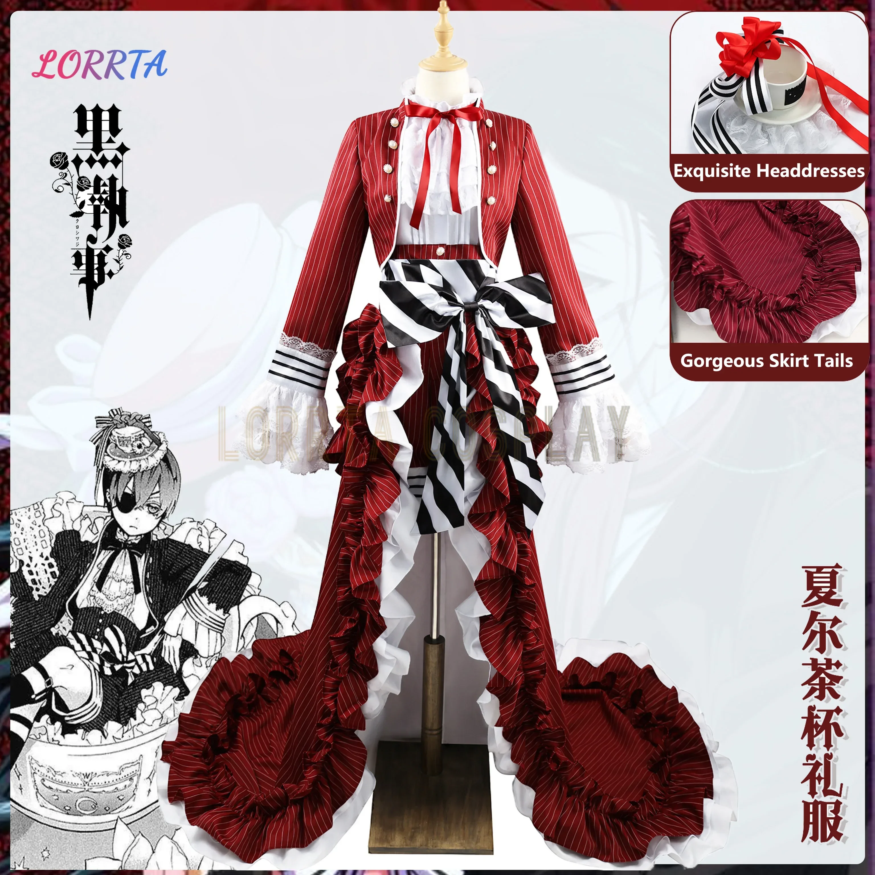 

Black Butler Ciel Phantomhive Cosplay Costume Ciel Black Tea Cup Cos Victorian-style Gown Red Gothic Long Dress Hallowen Clothes