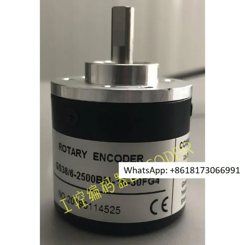 encodeur-rotatif-photoelectrique-gs38-6-2500bm-10-30fg4-600-1000-1200-2000-2048