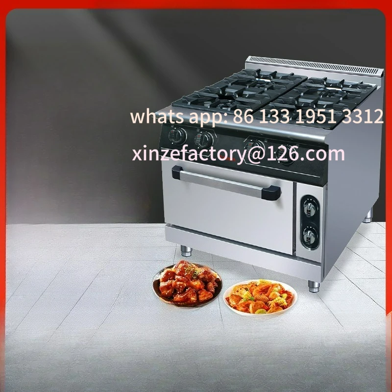 

Customizable commercial vertical four-head rice cooking furnace, high-power gas