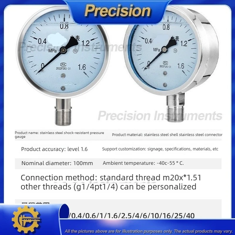 2026 Digital Thickness Gauge for High Temperature Corrosion Resistant Oil and Air Pressure Measurement Industrial Stainless