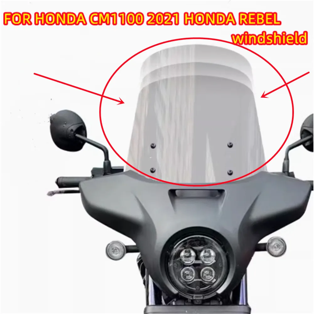 For HONDA CM1100 Rebel 2021 HONDA REBEL Modified and Raised Front Windshield Accessories