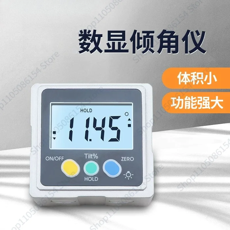 High Precision Digital Inclinometer Electronic Angle Ruler with Magnetic Angle Gauge Level Box