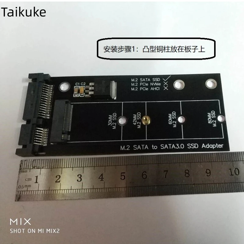 5Pcs Ngff To SATA3 …