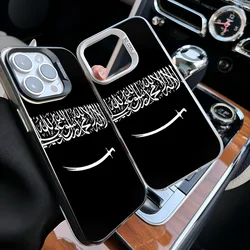 Epc Islamic Lyrics Phone Case IMD Phone Case For IPhone 16 15 14 13 12 11 Pro Max Plus Color Silver Cover