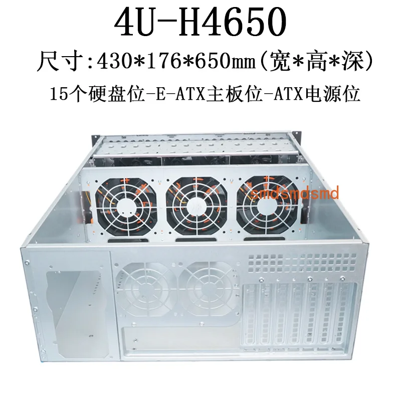 4U Rack Type Industrial Control Server Workstation Storage Multi-hard Disk Position 650mm Chassis Dual CPU Large Main Board