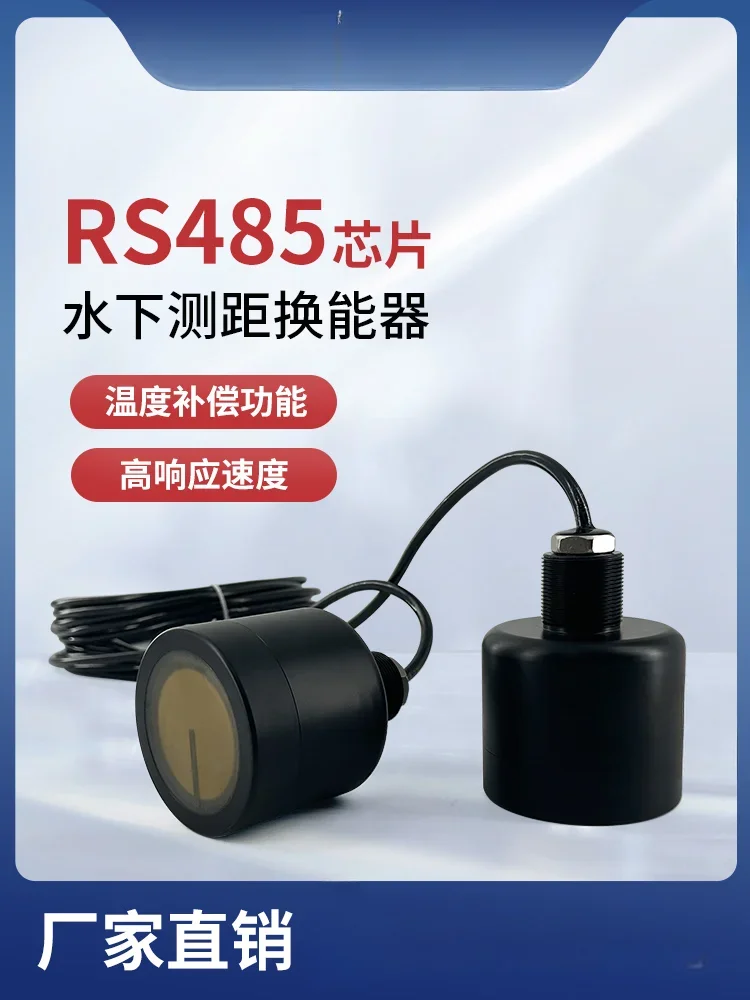 Underwater Ranging 100 M Ultrasonic Sensor Aircraft Unmanned Ship Obstacle Avoidance Sonar RS485 Output M80