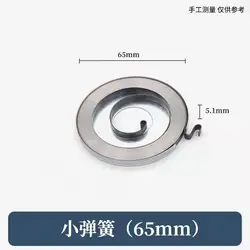 Chain saw, wide spring, tree cutting saw, easy starter for logging , large and small , gasoline , coil spring