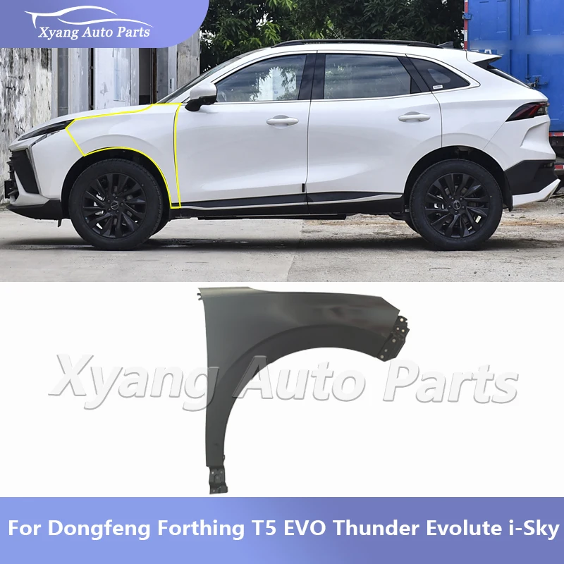 Aile avant pour Dongfeng Forthing T5 EVO/M4 Thunder Evolute i-Sky SX5G-8403013 SX5G-8403014 M4-8403013 M4-8403014