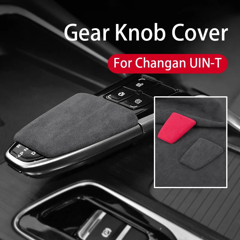 

Gear Knob Cover For Changan UlN-T 2022 Vehicles Non-Slip Gear Shift Knob Cover Handle Protection Cover Accessories Interior
